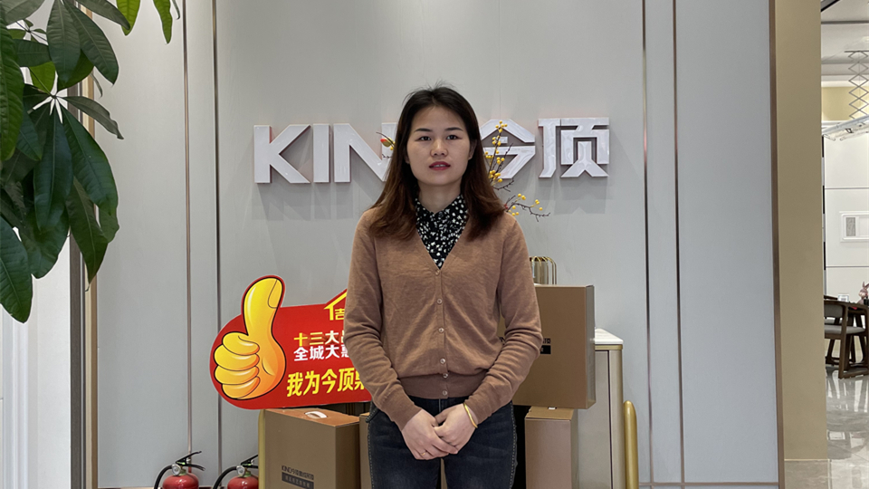 金牌加盟丨今頂經銷商付總：感謝今頂虎豹團隊的扶持，我想讓更多人用上今頂